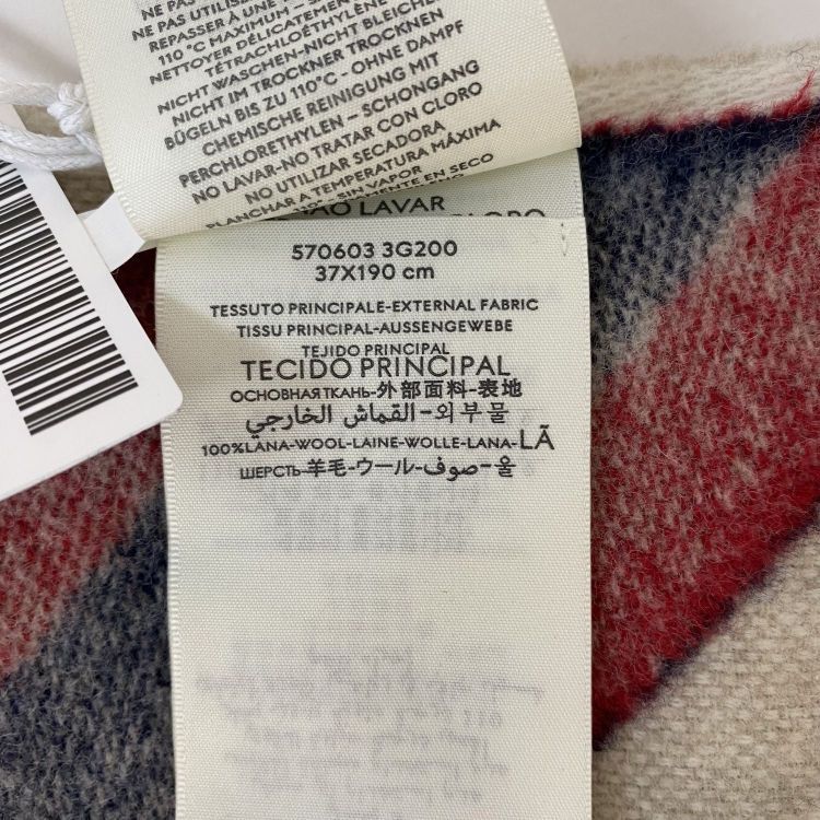 Gucci Gucci GG Wool Scarf Size ONE SIZE - 6 Thumbnail