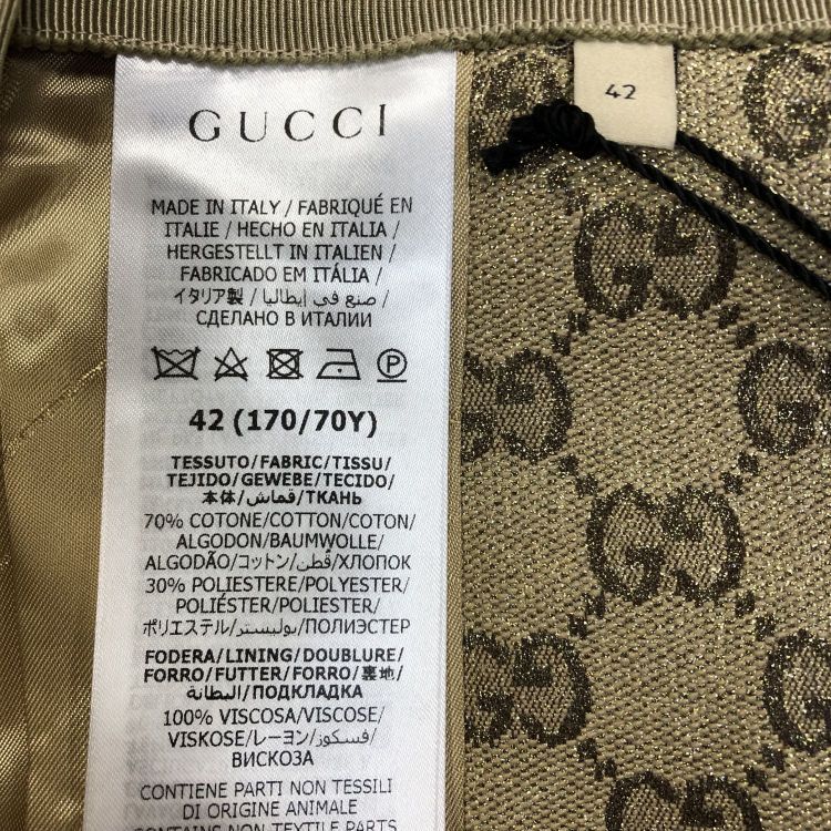 Gucci Gucci GG Monogram Mini Skirt Size 42 Size 28" / US 6 / IT 42 - 4 Thumbnail