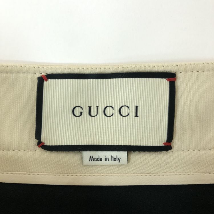 Gucci Gucci Beige Wool Silk Blend Skirt Size 42 Size 28" / US 6 / IT 42 - 3 Thumbnail