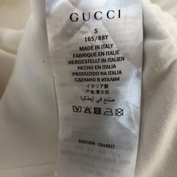 Gucci Gucci Logo Trim Jumpsuit Size S Size 27" / US 4 / IT 40 - 5 Thumbnail