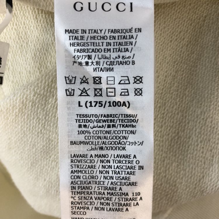 Gucci × The North Face The North Face x Gucci Logo Sweatshirt Size L Size US L / EU 52-54 / 3 - 5 Thumbnail