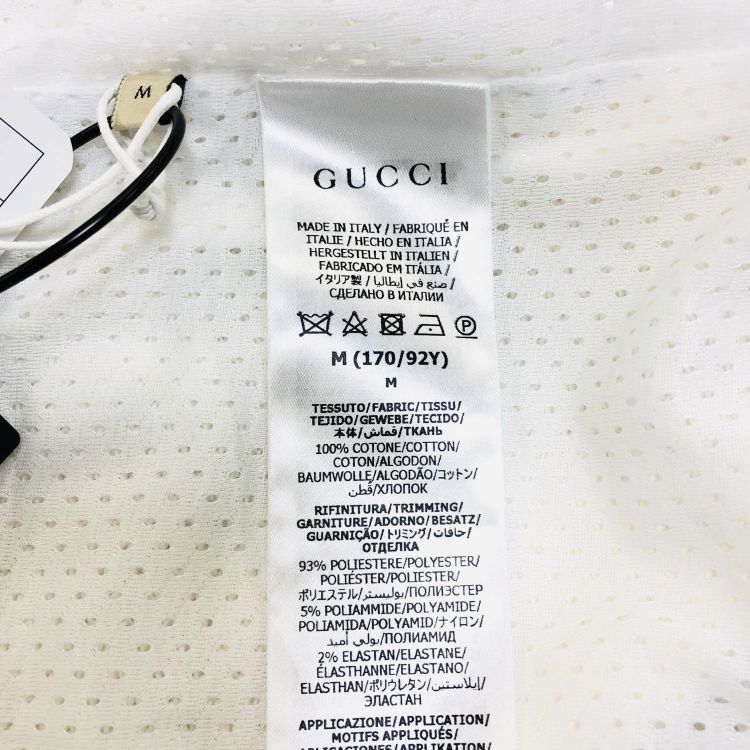 Gucci Gucci Stripe Jersey Jacket Size M Size US M / EU 48-50 / 2 - 4 Thumbnail