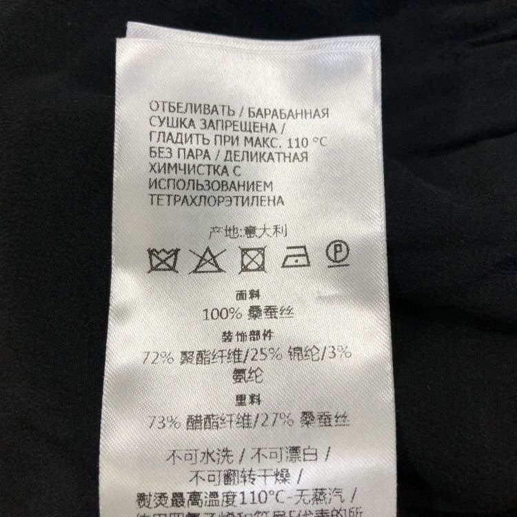 Gucci Gucci Ice Cream Print Silk Hoodie Size S Size US S / EU 44-46 / 1 - 5 Thumbnail