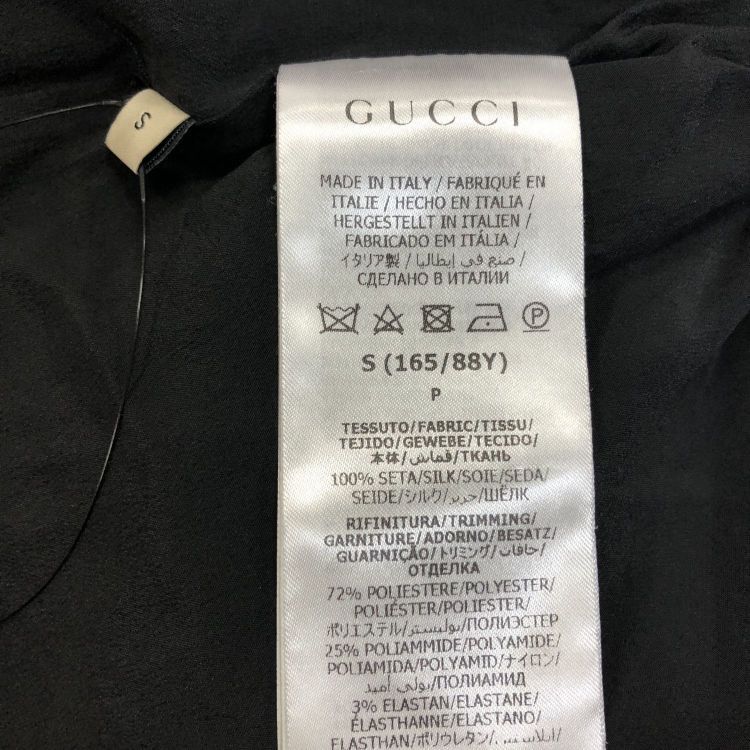Gucci Gucci Ice Cream Print Silk Hoodie Size S Size US S / EU 44-46 / 1 - 4 Thumbnail