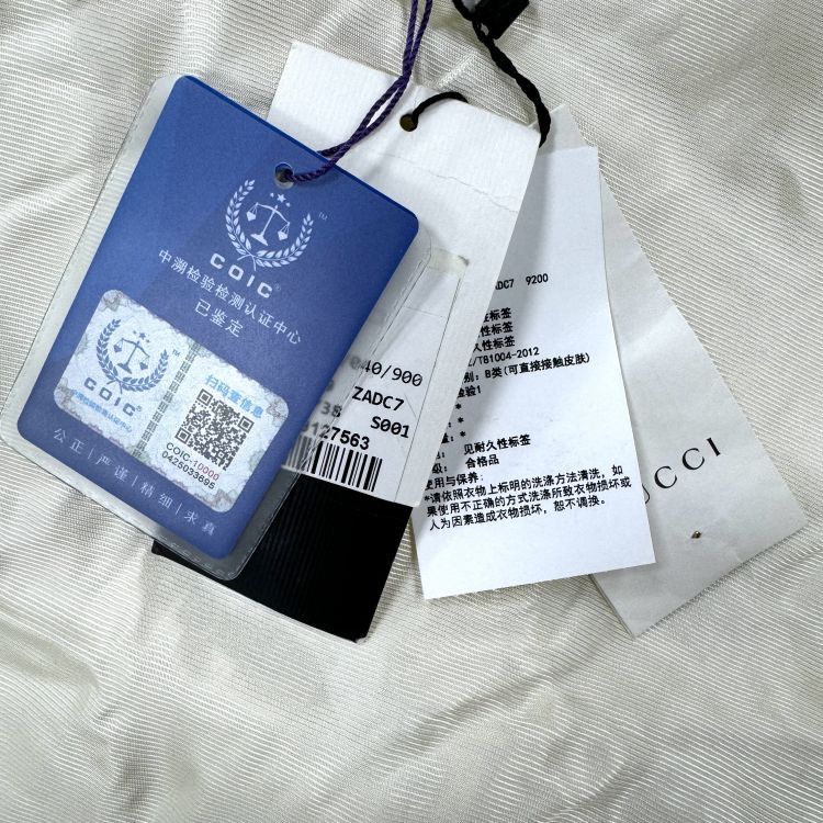 Gucci Gucci GG Monogram Midi Dress Size 38 Size XS / US 0-2 / IT 36-38 - 4 Thumbnail
