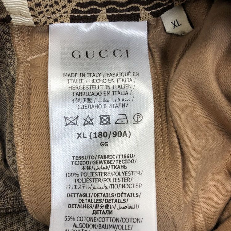 Adidas × Gucci Gucci x Adidas Monogram Joggers Size XL Size US 36 / EU 52 - 4 Thumbnail