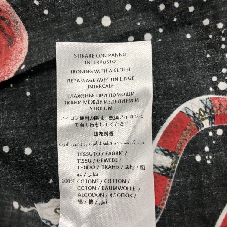 Gucci Gucci Planet Snake Print Shirt Size M Size US M / EU 48-50 / 2 - 4 Thumbnail