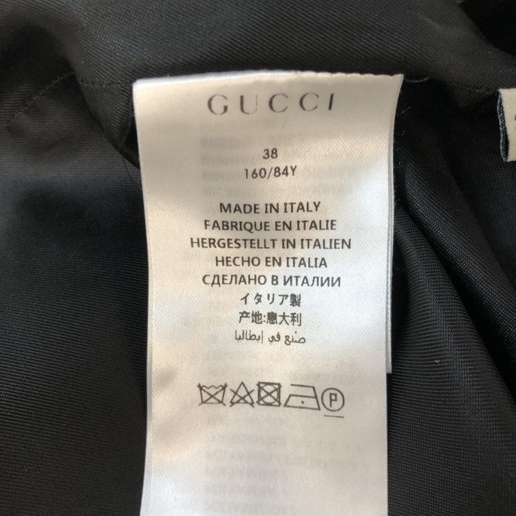 Gucci Gucci Monogram Tweed Vest Size 38 Size XS / US 0-2 / IT 36-38 - 5 Thumbnail