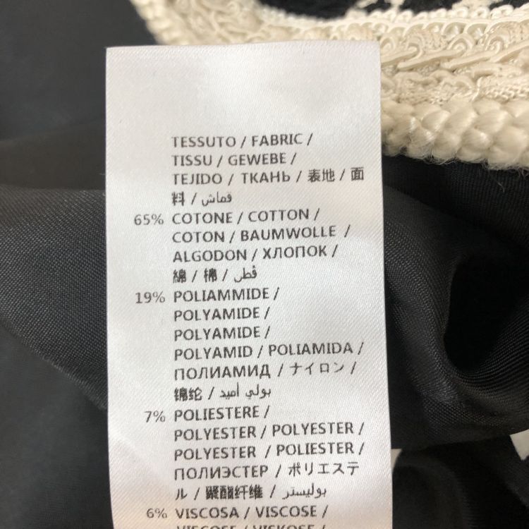 Gucci Gucci Monogram Tweed Vest Size 38 Size XS / US 0-2 / IT 36-38 - 6 Thumbnail