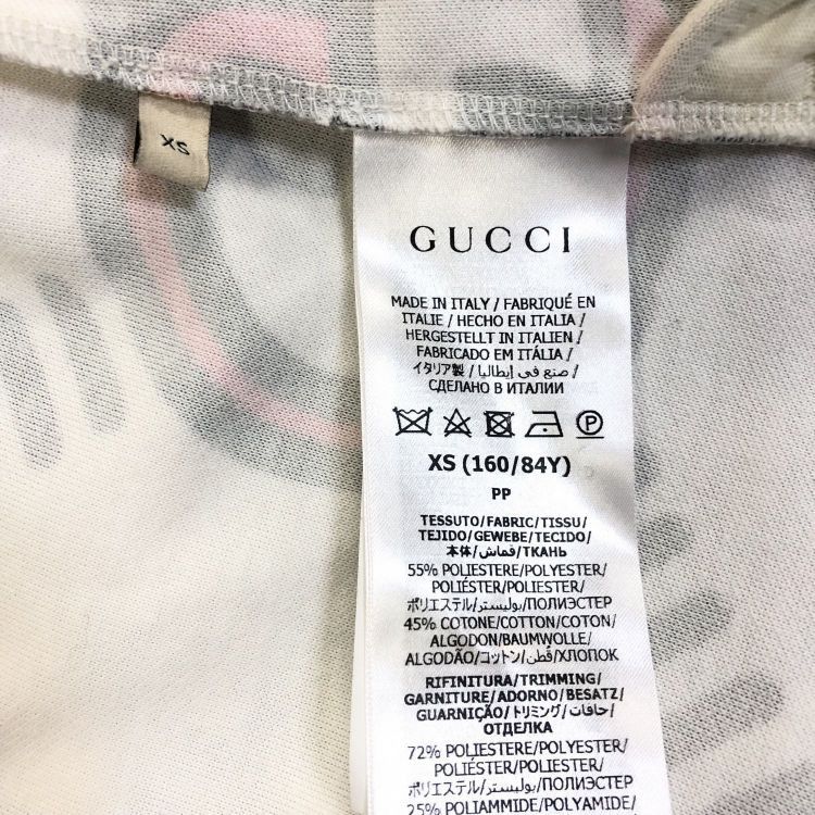 Gucci Gucci Interlocking G Mini Dress Size XS Size XS / US 0-2 / IT 36-38 - 4 Thumbnail