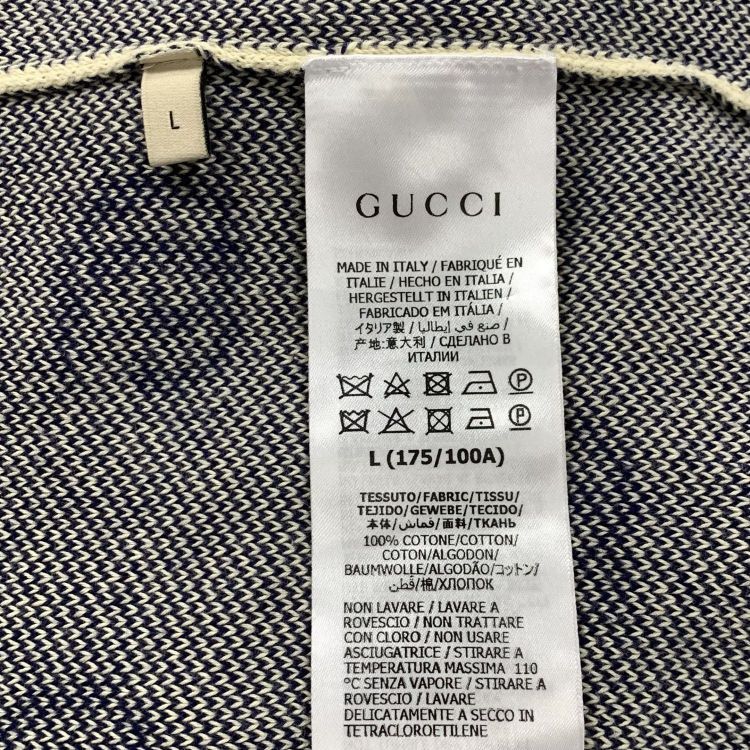 Gucci Gucci GG Monogram V-Neck Sweater Size L Size US L / EU 52-54 / 3 - 4 Thumbnail