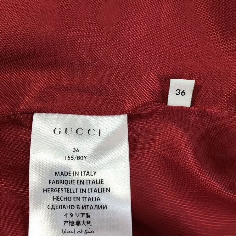 Gucci Gucci GG Monogram Leather Trim Jacket Size 36 Size XS / US 0-2 / IT 36-38 - 4 Thumbnail