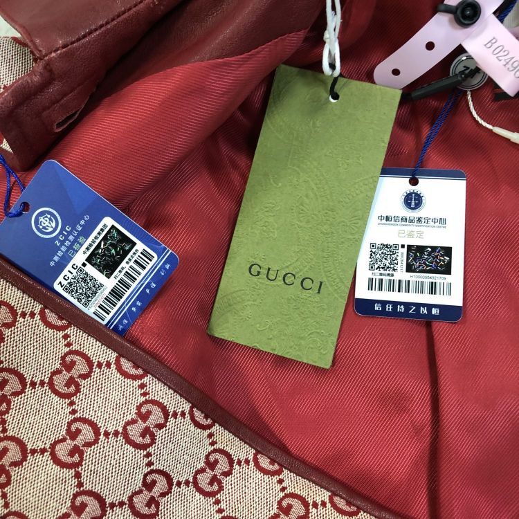 Gucci Gucci GG Monogram Leather Trim Jacket Size 36 Size XS / US 0-2 / IT 36-38 - 11 Thumbnail