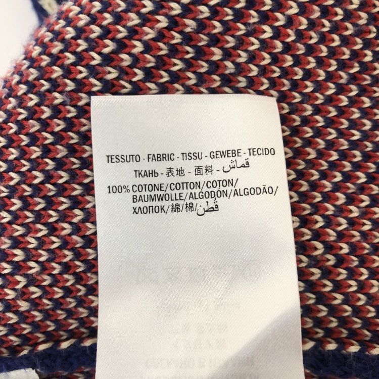 Gucci Gucci GG Star Cardigan Size S Size US S / EU 44-46 / 1 - 6 Thumbnail