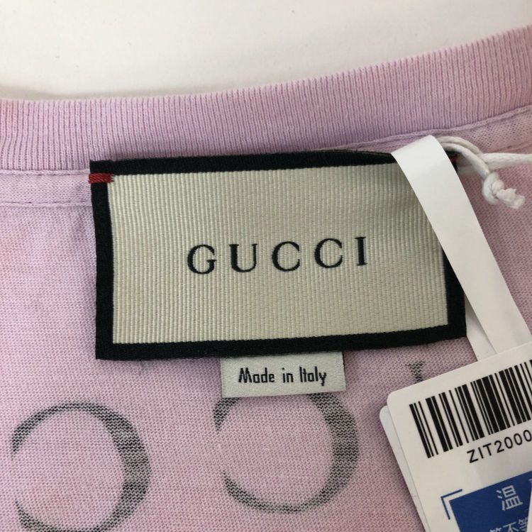 Gucci Gucci Skull Print Short Sleeve T-Shirt Size S Size US S / EU 44-46 / 1 - 3 Thumbnail