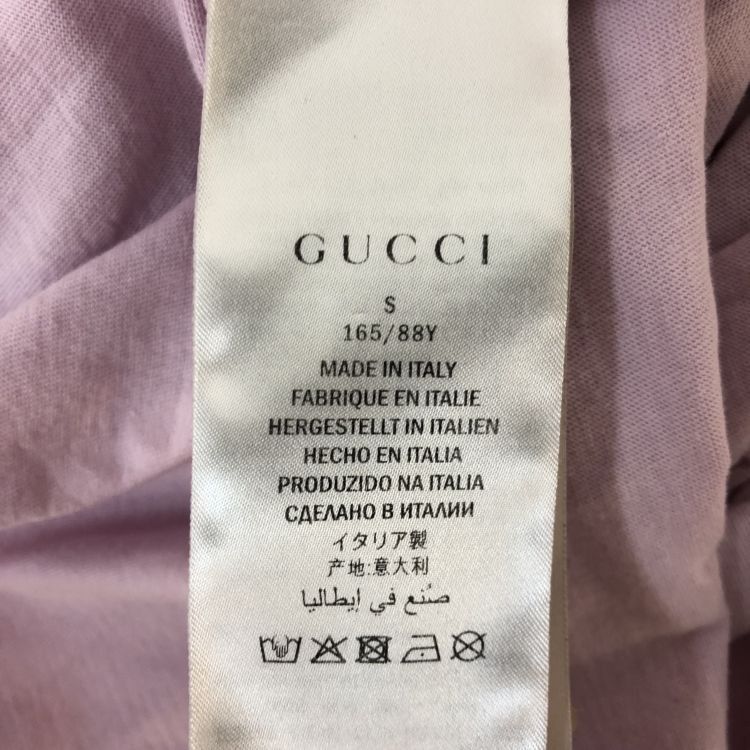 Gucci Gucci Skull Print Short Sleeve T-Shirt Size S Size US S / EU 44-46 / 1 - 5 Thumbnail