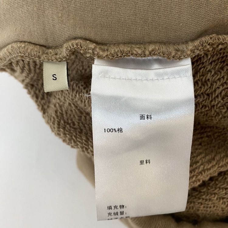 Gucci Gucci Logo Patch Sweatshirt Size S Size US S / EU 44-46 / 1 - 4 Thumbnail