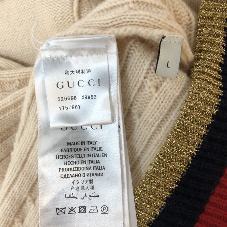 Gucci Gucci Cable Knit Cardigan Size L Size US L / EU 52-54 / 3 - 4 Thumbnail