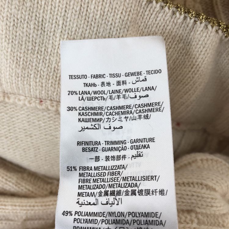Gucci Gucci Cable Knit Cardigan Size L Size US L / EU 52-54 / 3 - 5 Thumbnail