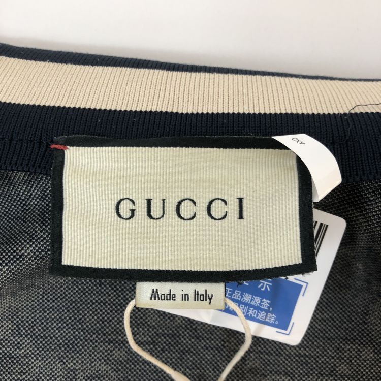Gucci Gucci GG Jacquard Track Jacket Size L Size US L / EU 52-54 / 3 - 3 Thumbnail