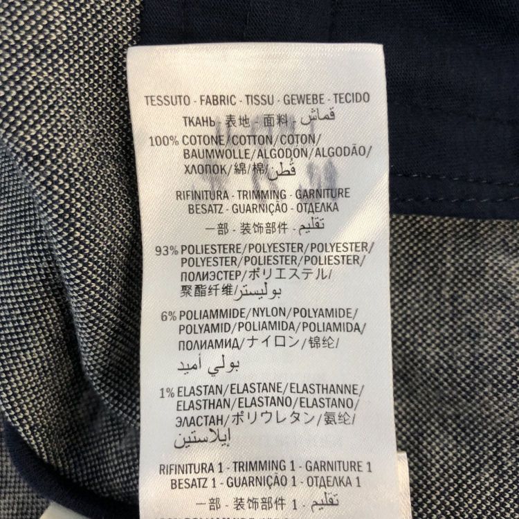 Gucci Gucci GG Jacquard Track Jacket Size L Size US L / EU 52-54 / 3 - 6 Thumbnail