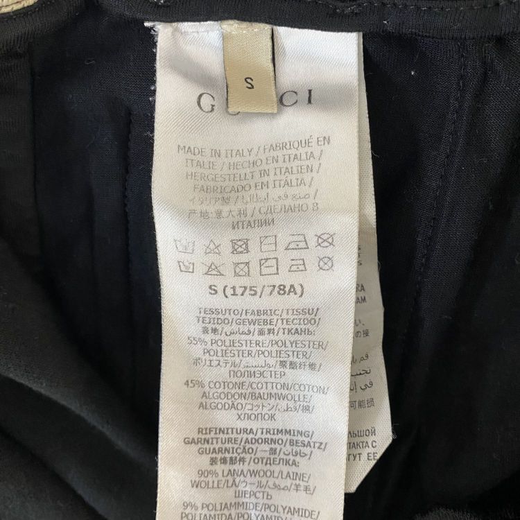 Gucci Gucci Side Stripe Track Pants Size S Size US 30 / EU 46 - 4 Thumbnail