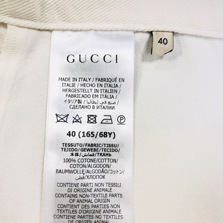 Gucci Gucci Horsebit Cotton Mini Skirt Size 40 Size 27" / US 4 / IT 40 - 4 Thumbnail