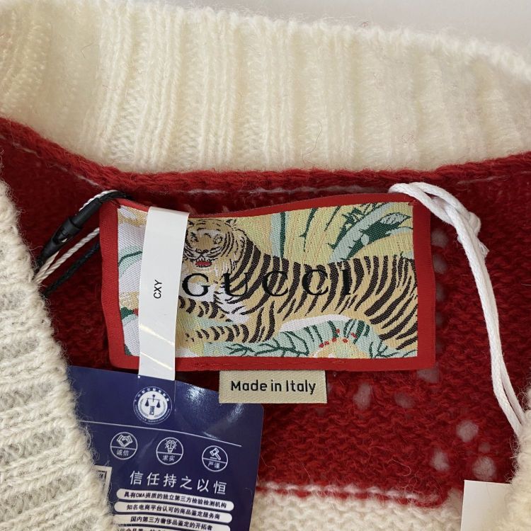 Gucci Gucci Striped Tiger Appliqué Sweater Vest Size S Size S / US 4 / IT 40 - 3 Thumbnail