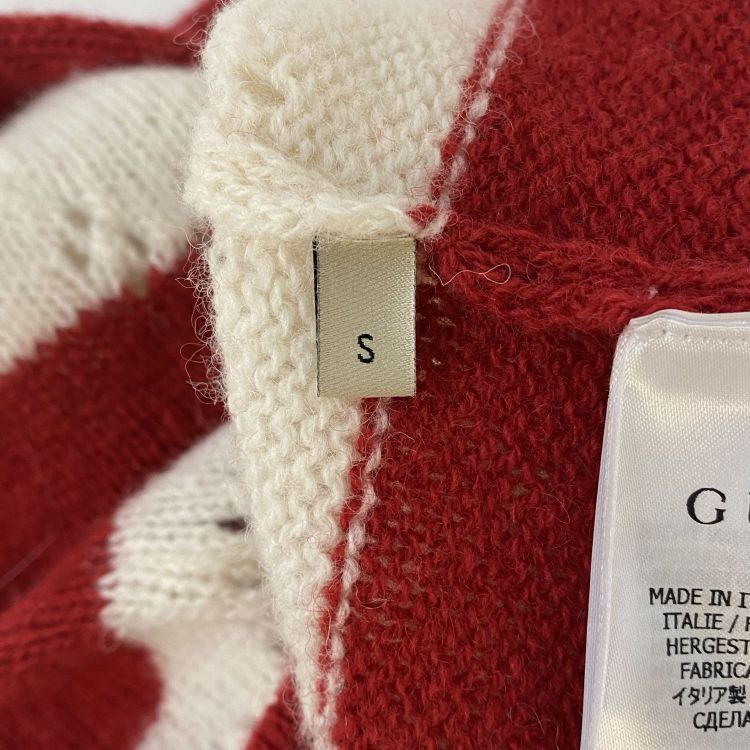 Gucci Gucci Striped Tiger Appliqué Sweater Vest Size S Size S / US 4 / IT 40 - 4 Thumbnail