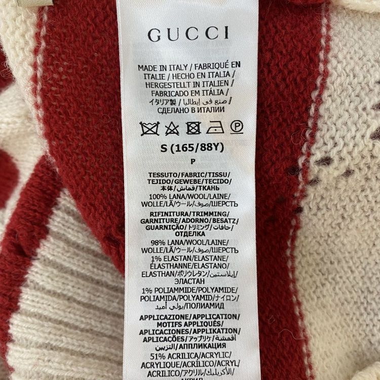 Gucci Gucci Striped Tiger Appliqué Sweater Vest Size S Size S / US 4 / IT 40 - 5 Thumbnail