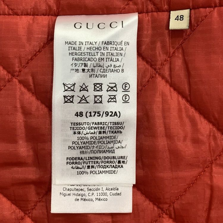 Gucci Gucci Logo Patch Nylon Jacket Size M Size US M / EU 48-50 / 2 - 4 Thumbnail
