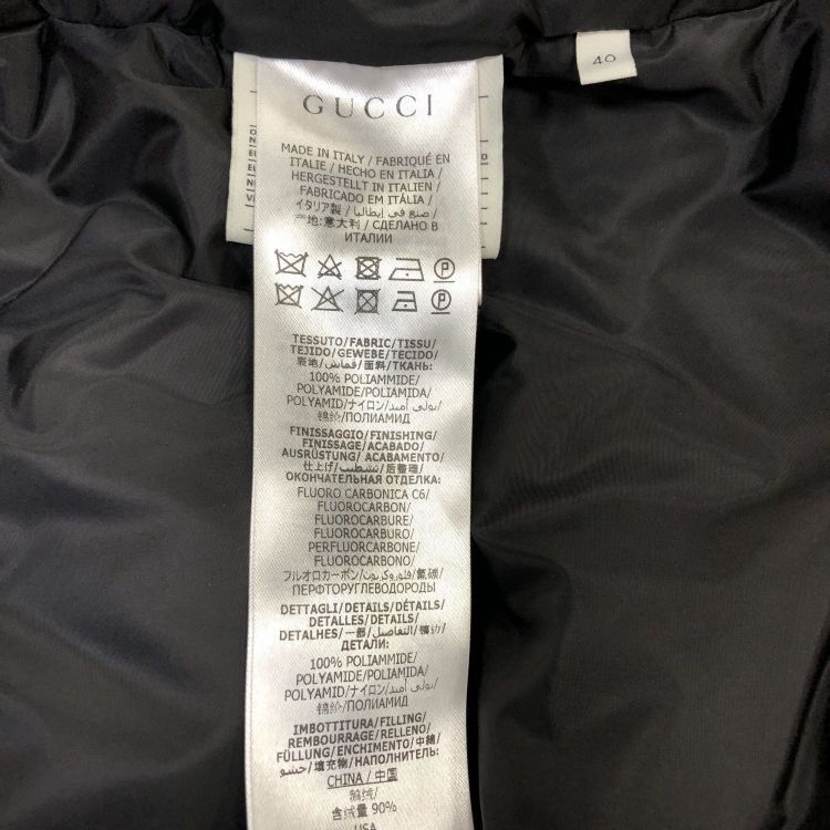 Gucci Gucci Striped Down Jacket Size 40 Size S / US 4 / IT 40 - 4 Thumbnail