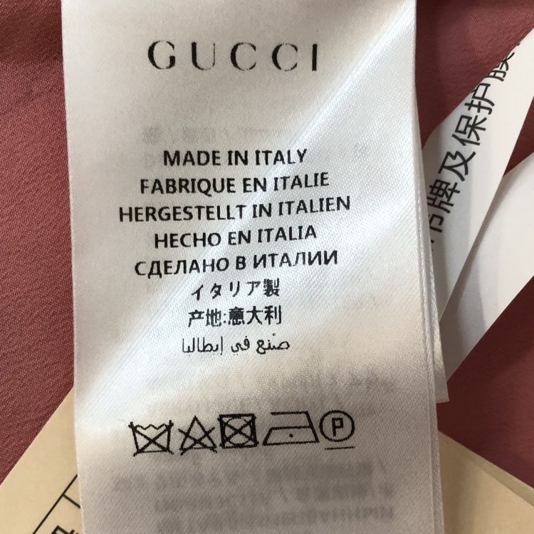 Gucci Gucci Plaid Tweed Vest Size 42 Size M / US 6-8 / IT 42-44 - 5 Thumbnail