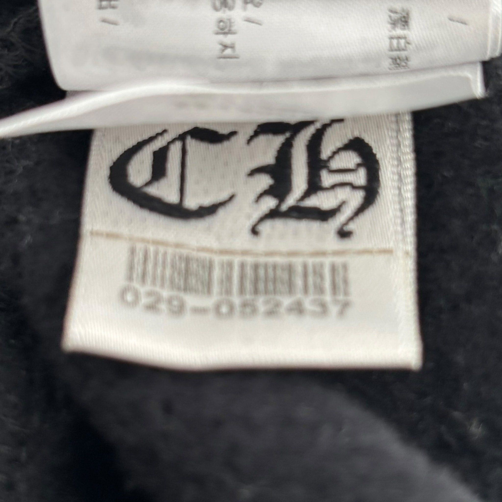 Chrome Hearts Hollywood Plus Logo Hoodie Black & Yellow Size US XXL / EU 58 / 5 - 6 Thumbnail