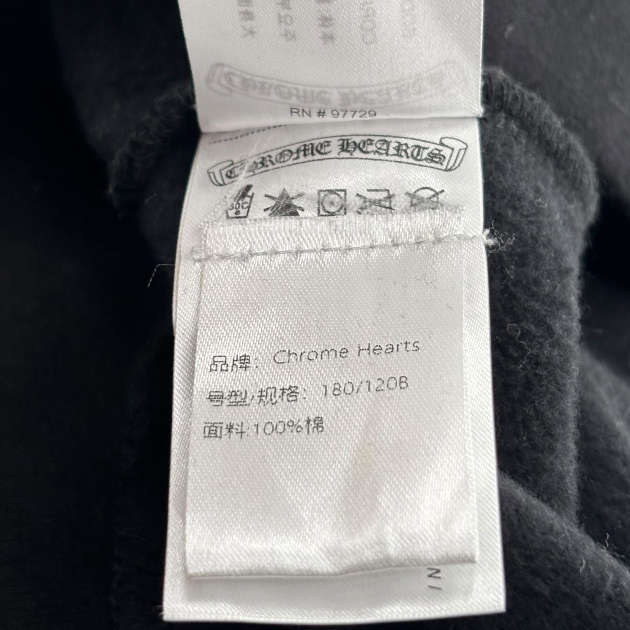Chrome Hearts Hollywood Plus Logo Hoodie Black & Yellow Size US XXL / EU 58 / 5 - 4 Thumbnail