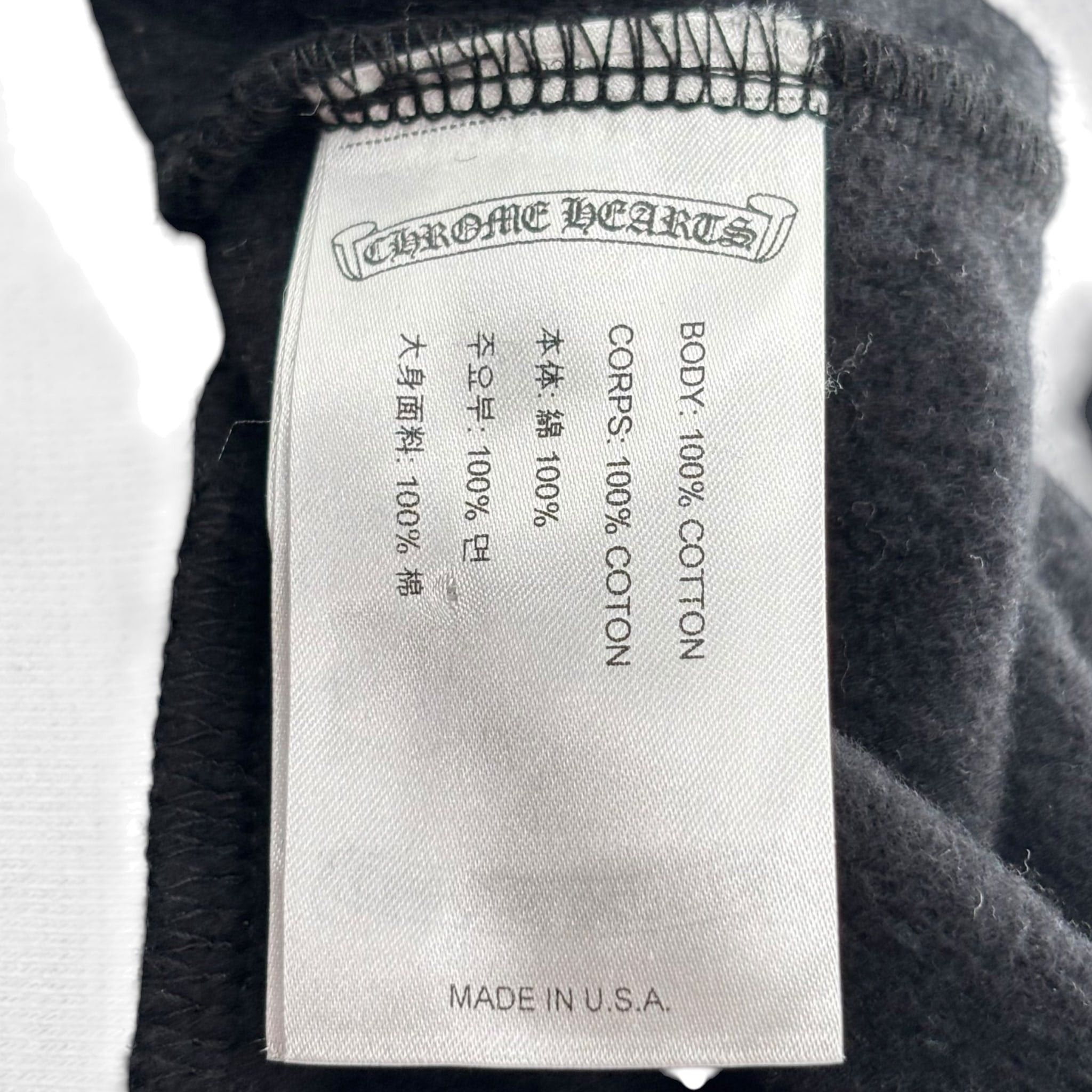 Chrome Hearts Hollywood Plus Logo Hoodie Black & Yellow Size US XXL / EU 58 / 5 - 3 Thumbnail
