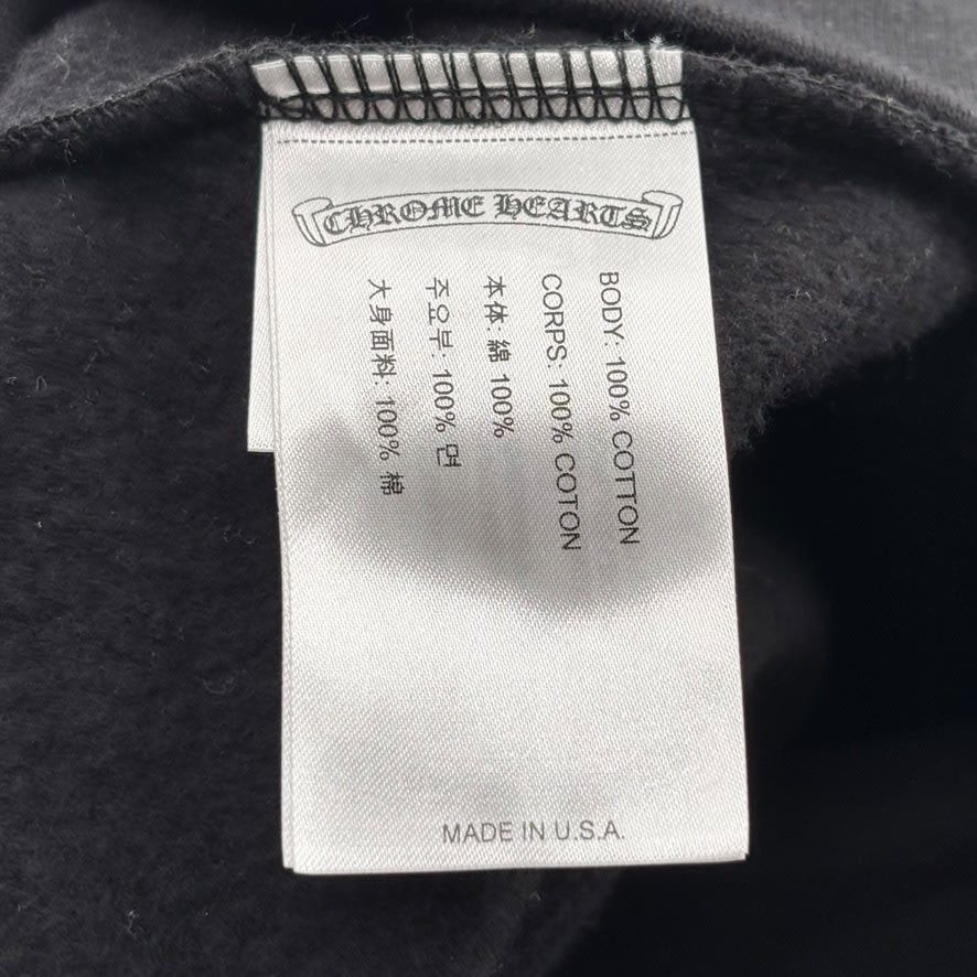 Chrome Hearts Horshoe Logo Sweatshirt Black Size US XXL / EU 58 / 5 - 3 Thumbnail