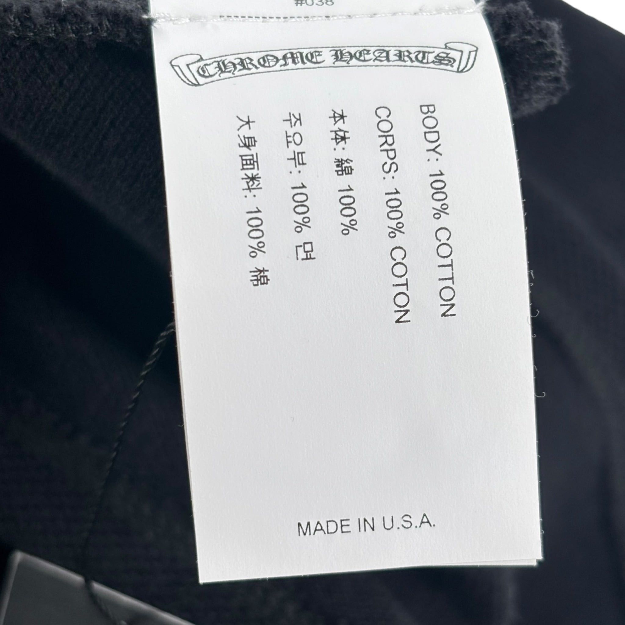 Chrome Hearts Matty Boy Chomper Polo Shirt Black Size US L / EU 52-54 / 3 - 4 Thumbnail
