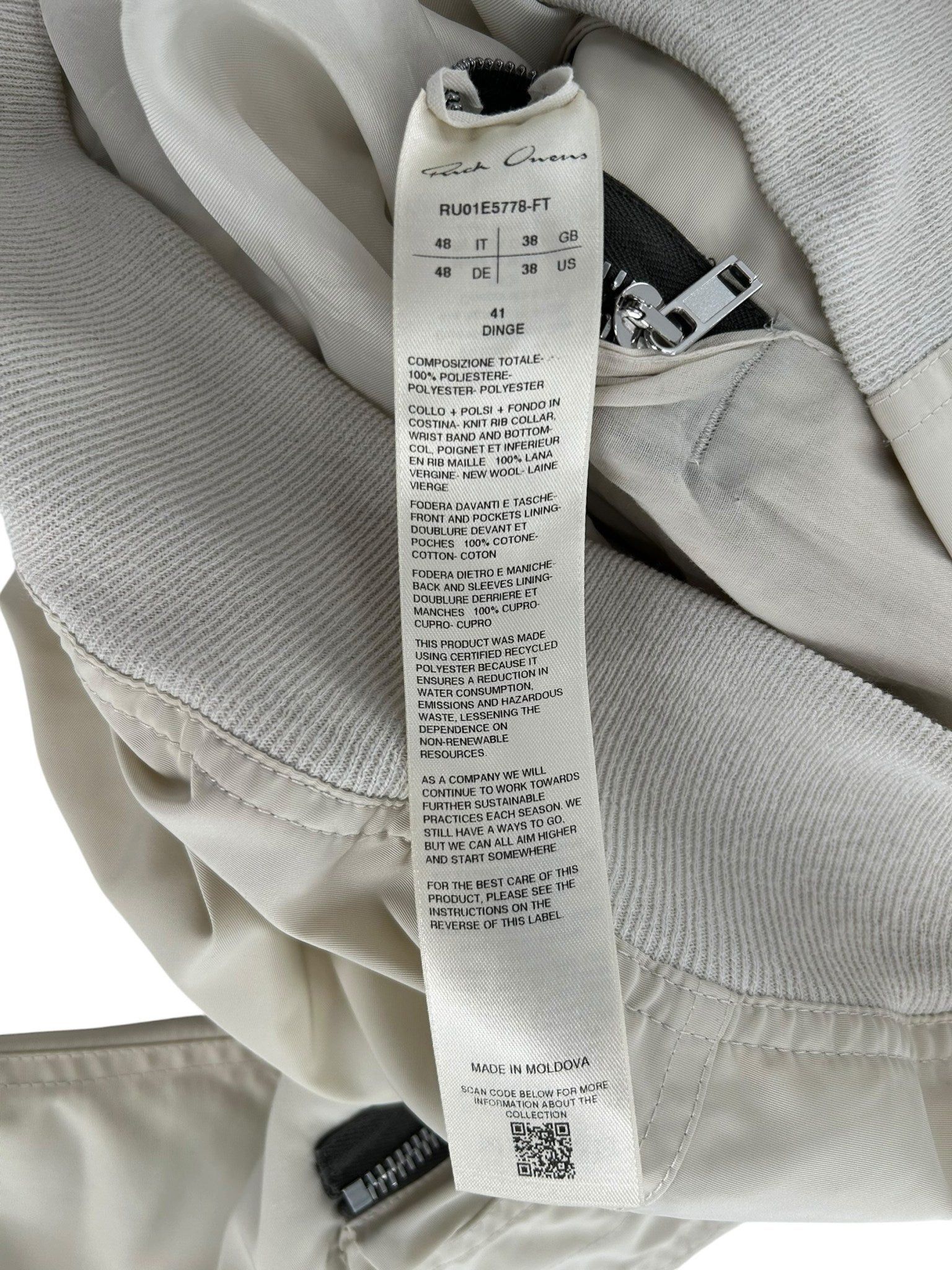Rick Owens Beige Bomber Jacket Size US S / EU 44-46 / 1 - 3 Thumbnail