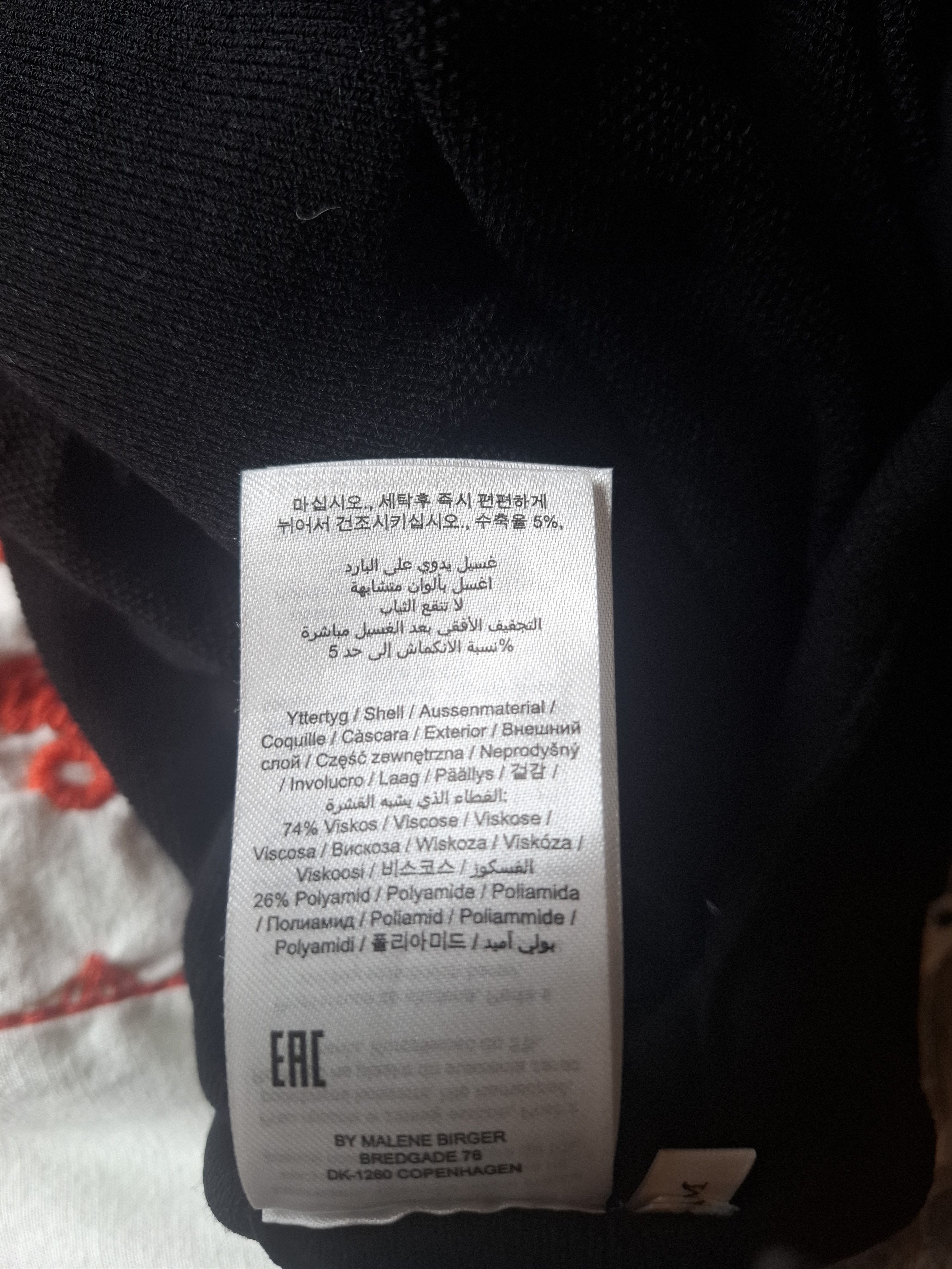 By Malene Birger By Malene Birger Davine Top Size M / US 6-8 / IT 42-44 - 3 Thumbnail