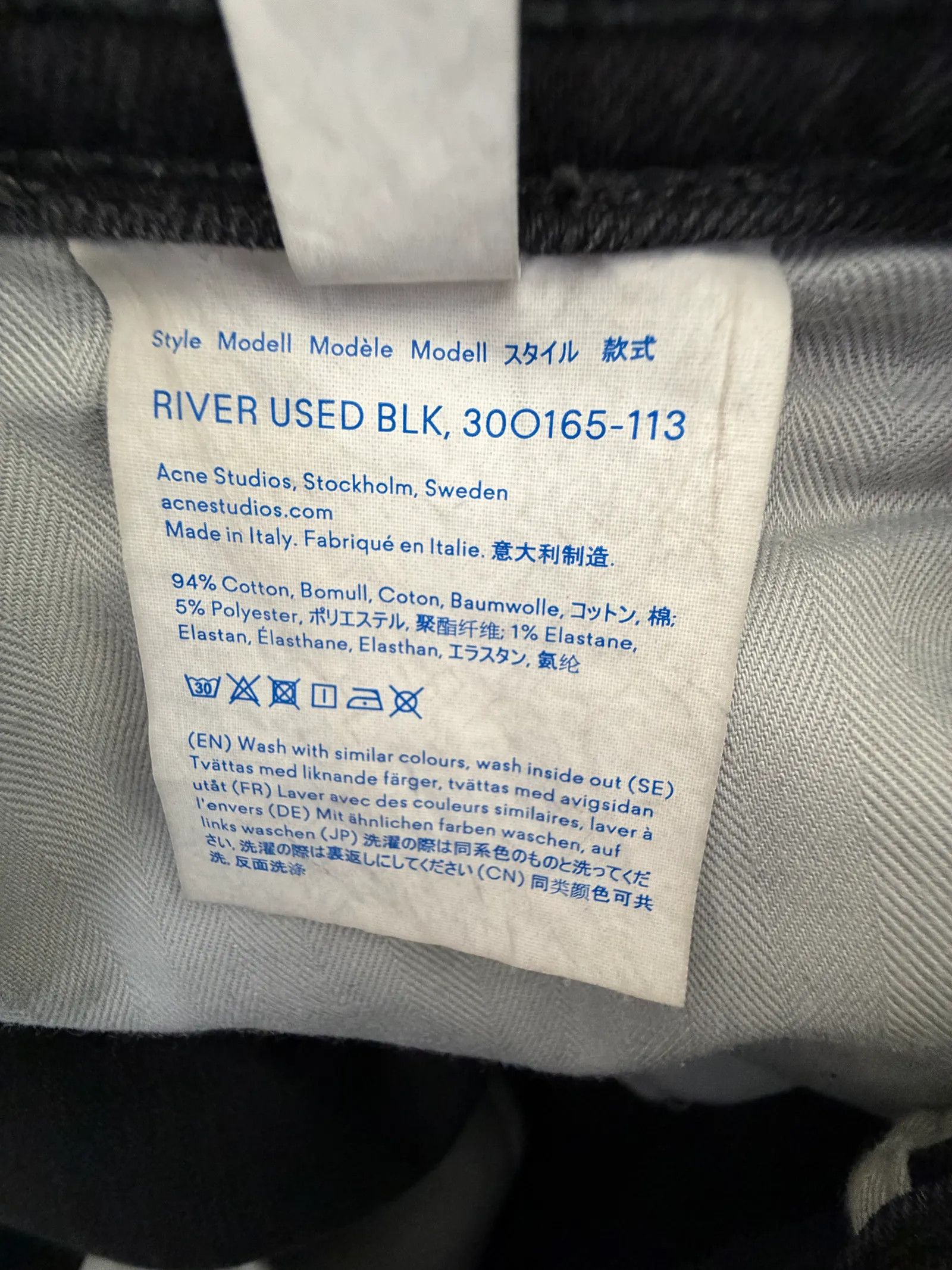 Acne Studios Acne Studios River Used Black Jeans Size 25" / US 0 / IT 36 - 3 Thumbnail