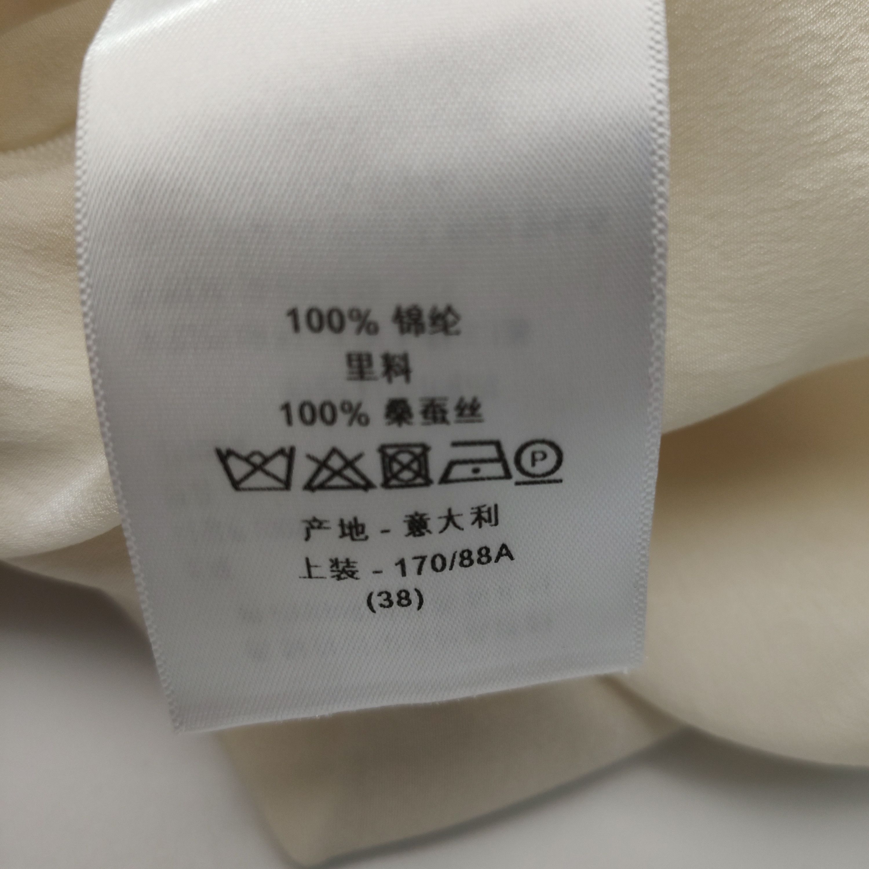 Dior Dior Women m Midi Size M / US 6-8 / IT 42-44 - 7 Thumbnail