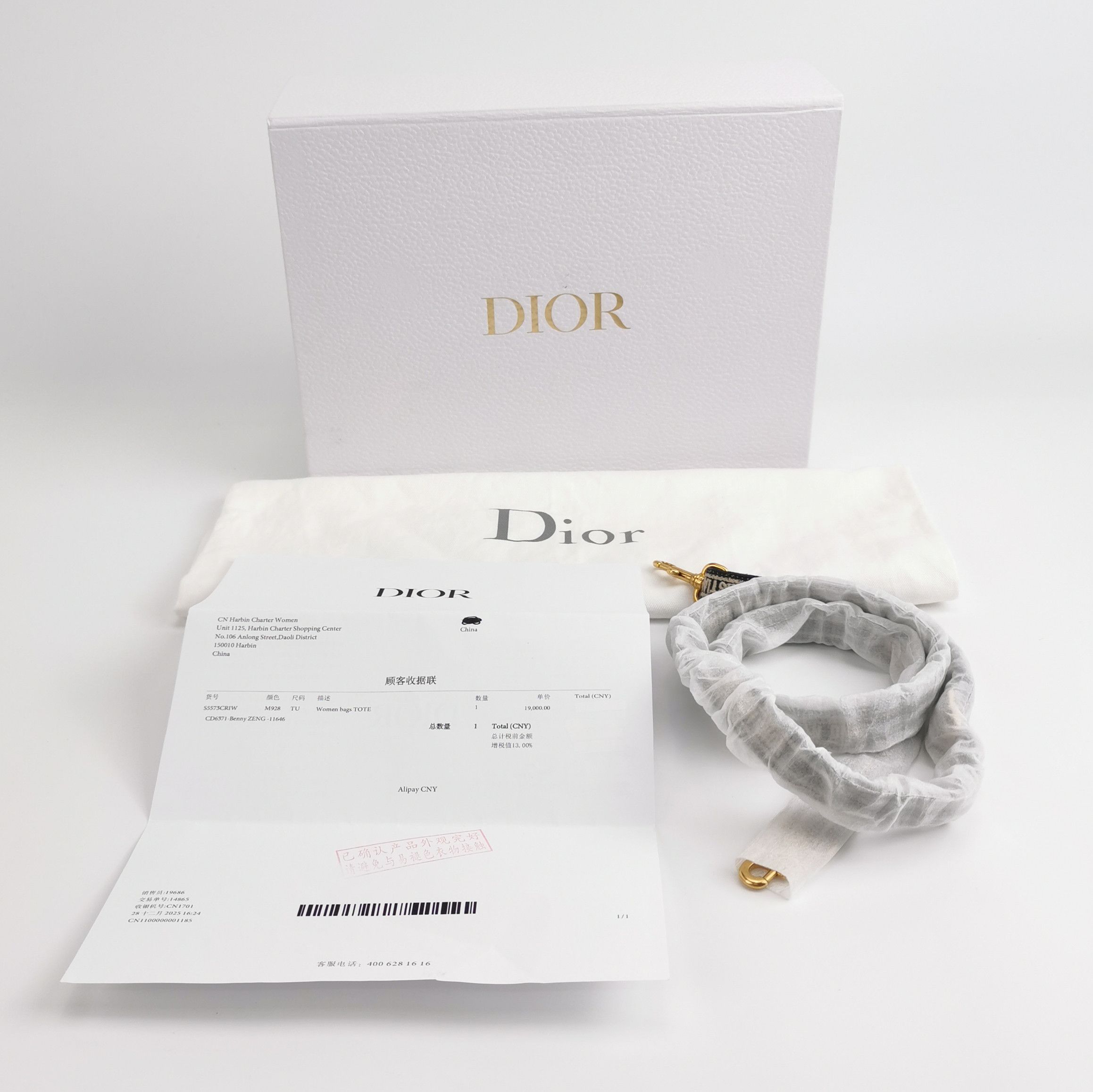 Dior Dior Women os Crossbody Bags Size ONE SIZE - 11 Thumbnail