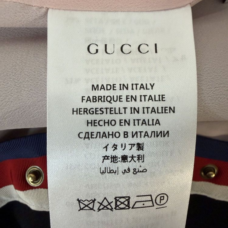 Gucci Gucci Web Trim Blazer Size 40 Size S / US 4 / IT 40 - 5 Thumbnail