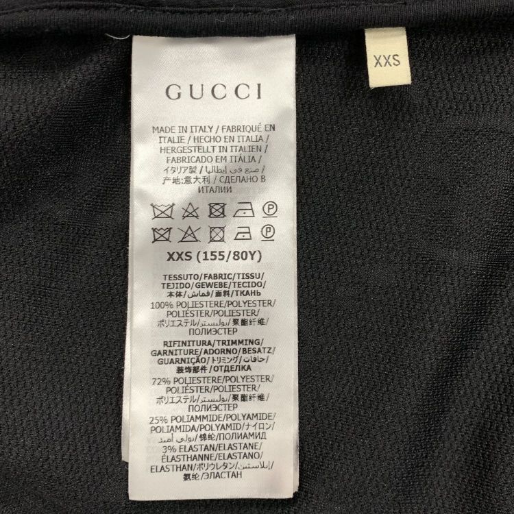 Gucci Gucci Monogram Zip Up Hoodie Size XXS Size XXS / US 00 / IT 34 - 4 Thumbnail