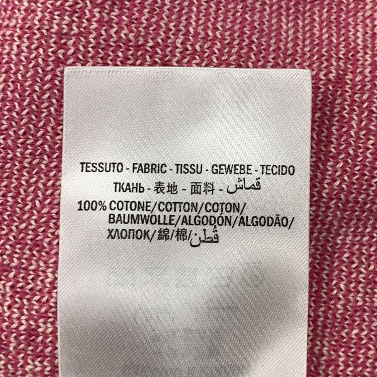 Gucci Gucci GG Pattern Cotton Cardigan Size S Size S / US 4 / IT 40 - 5 Thumbnail