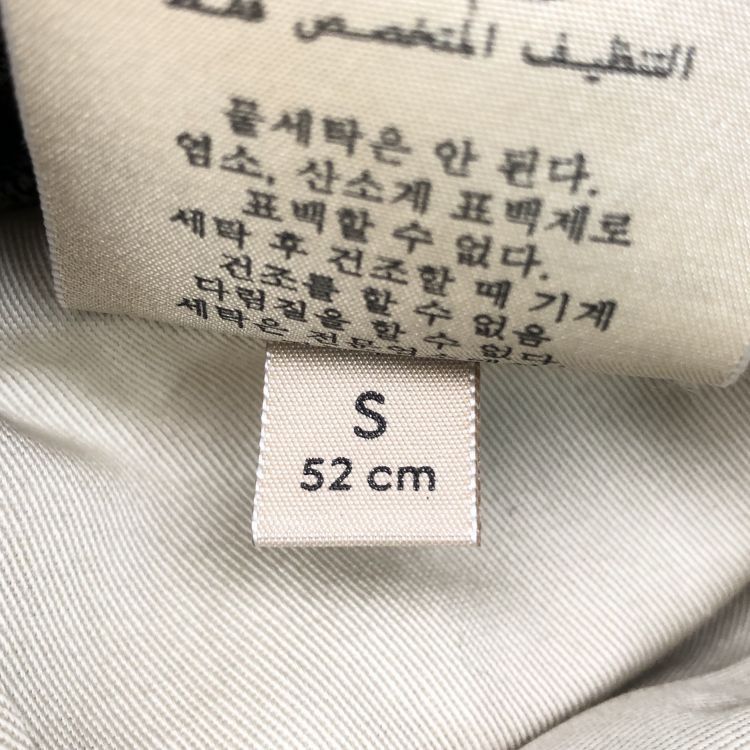 Gucci Gucci Check Print Wool Hat Size S Size ONE SIZE - 4 Thumbnail