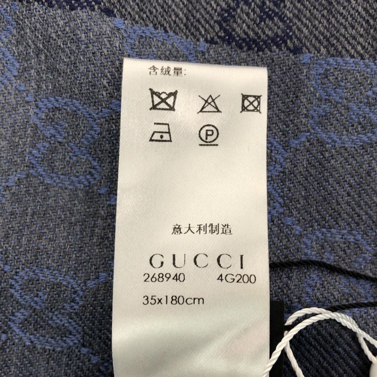 Gucci Gucci GG Monogram Wool Scarf Size ONE SIZE - 4 Thumbnail