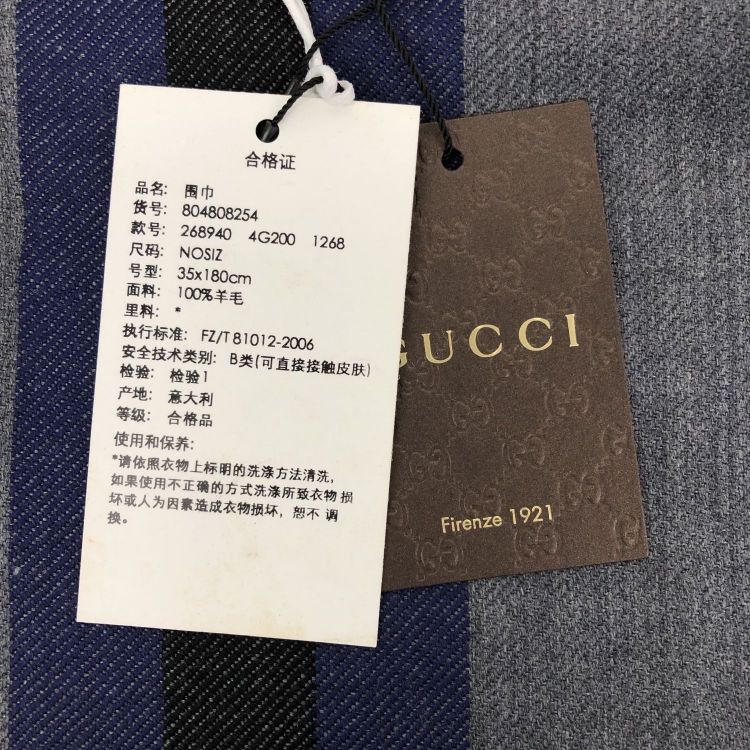 Gucci Gucci GG Monogram Wool Scarf Size ONE SIZE - 6 Thumbnail