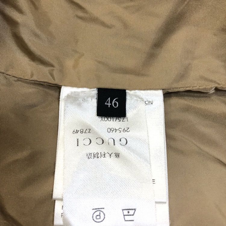 Gucci Gucci Monogram Hooded Jacket Size S Size US S / EU 44-46 / 1 - 4 Thumbnail